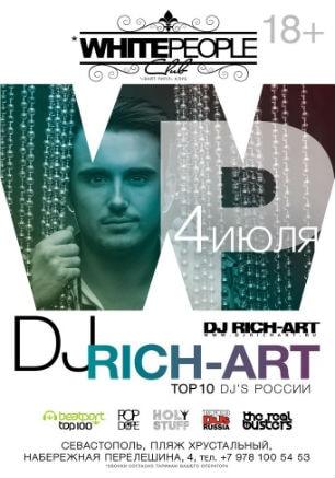 ​Dj Rich-art в ночном клубе White People